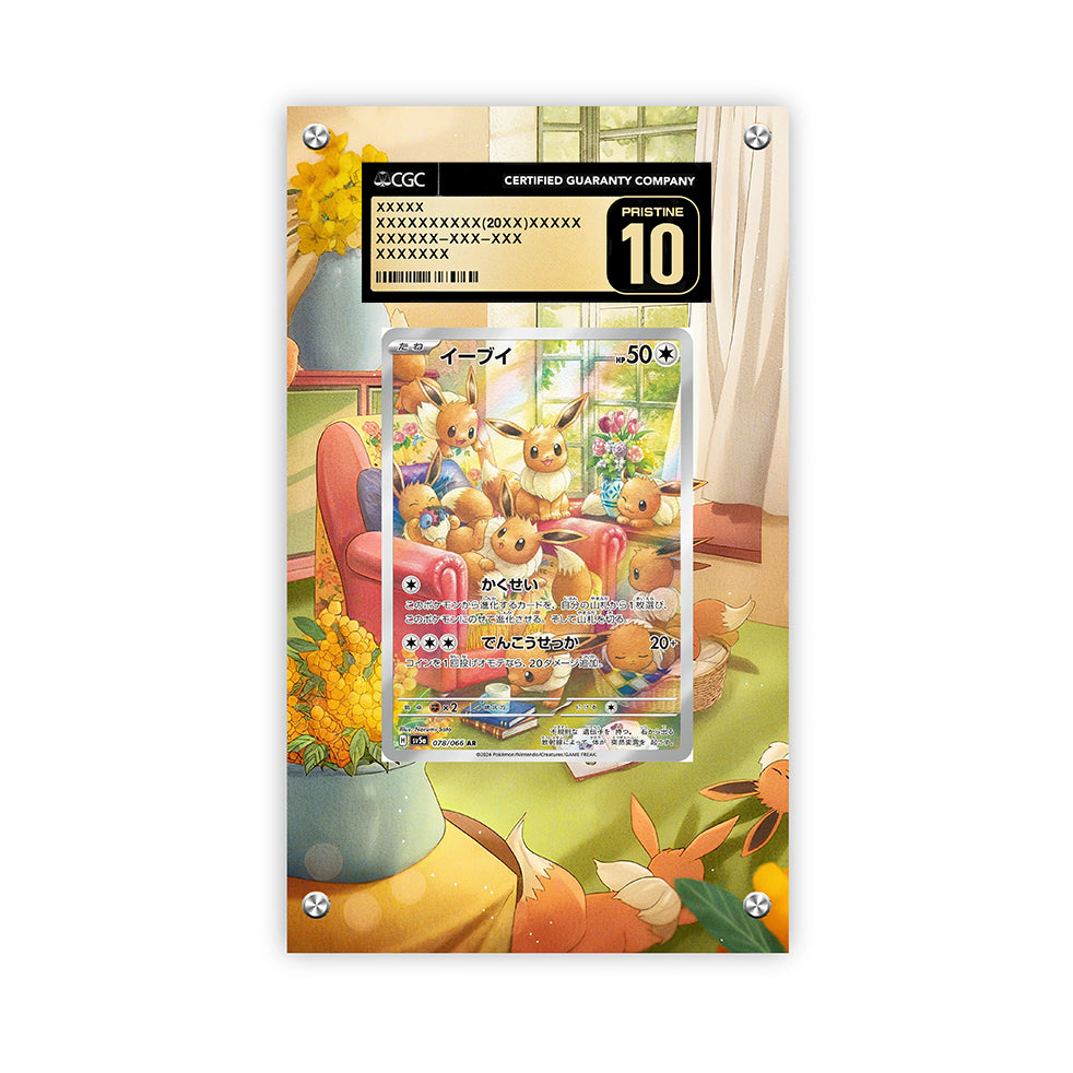 Eevee 191/167 - Pokémon Extended Artwork Protective Card Display Case Psa/cgc/tag/raw