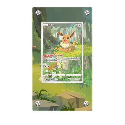Eevee CBB2C 15/15 - Pokémon Extended Artwork Protective Card Display Case
