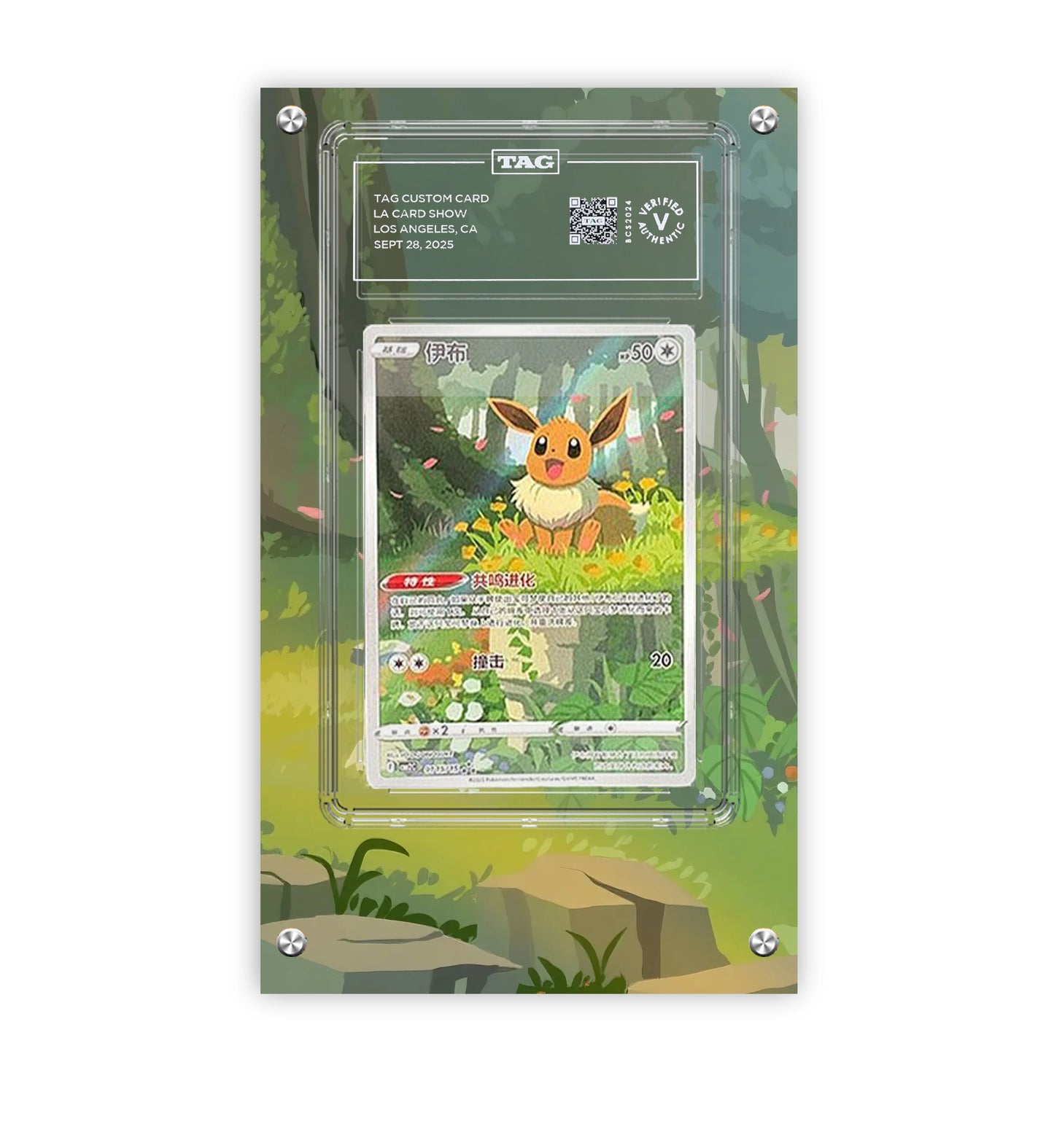 Eevee Cbb2c 15/15 - Pokémon Extended Artwork Protective Card Display Case Psa/cgc/tag/raw