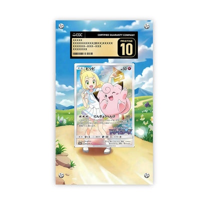 Lillie's Clefairy 178/sm-p - Pokémon Extended Artwork Protective Card Display Case Psa/cgc/raw