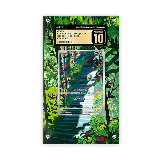 Psyduck - 175/165 - Pokémon CGC Extended Artwork Protective Card Display Case