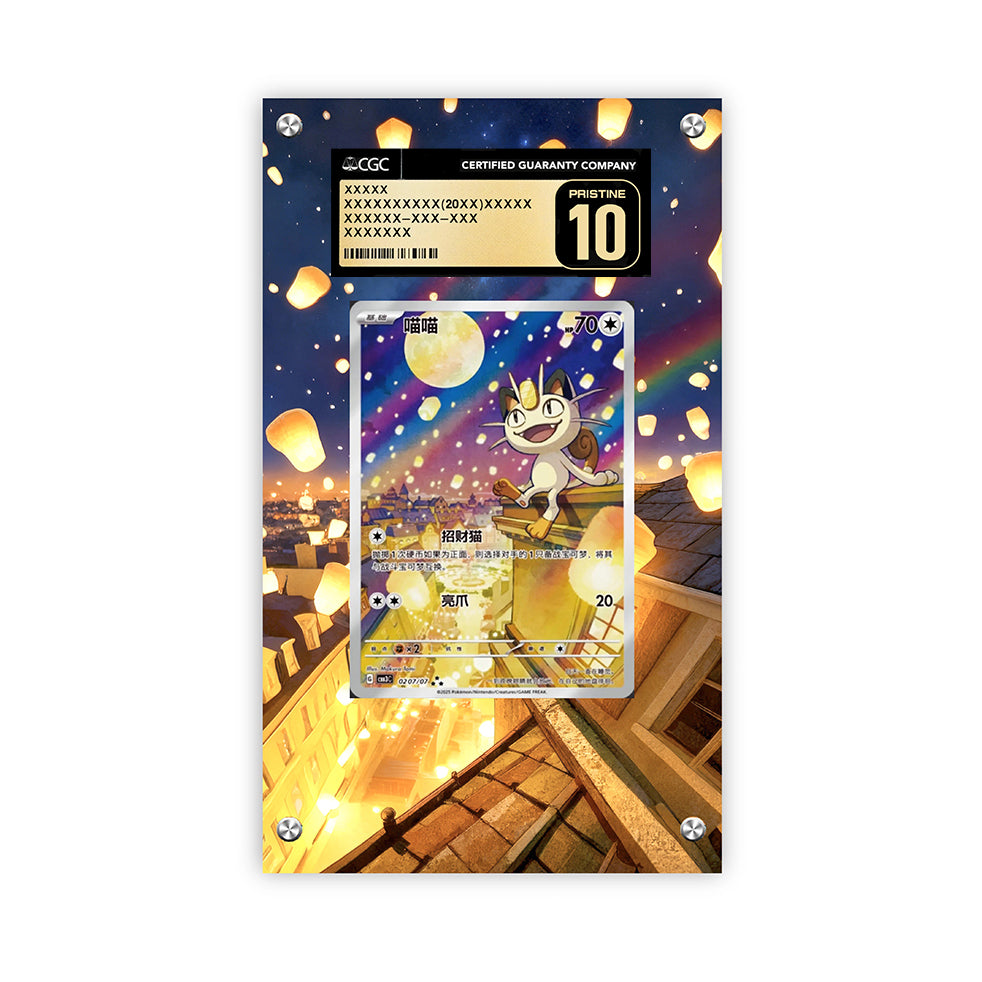 Meowth Cbb3c-02 - Pokémon Extended Artwork Protective Card Display Case Psa/cgc/tag/raw