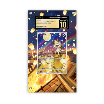 Meowth Cbb3c-02 - Pokémon Extended Artwork Protective Card Display Case Psa/cgc/tag/raw