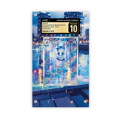 Poliwhirl 176/165 - Pokémon Extended Artwork Protective Card Display Case Psa/cgc/tag/raw