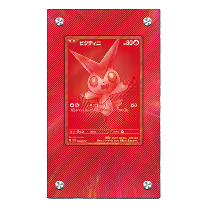 Victini 171/086 - Pokémon Extended Artwork Protective Card Display Case Psa/cgc/tag/raw