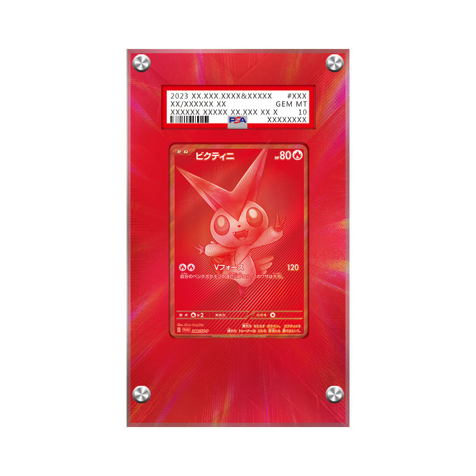 Victini 171/086 - Pokémon Extended Artwork Protective Card Display Case Psa/cgc/tag/raw