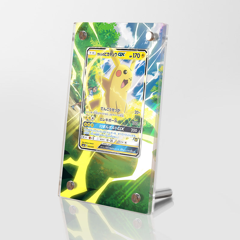 Ash's Pikachu GX 005/02 - Pokémon Extended Artwork Protective Card Display Case Psa/cgc/tag/raw