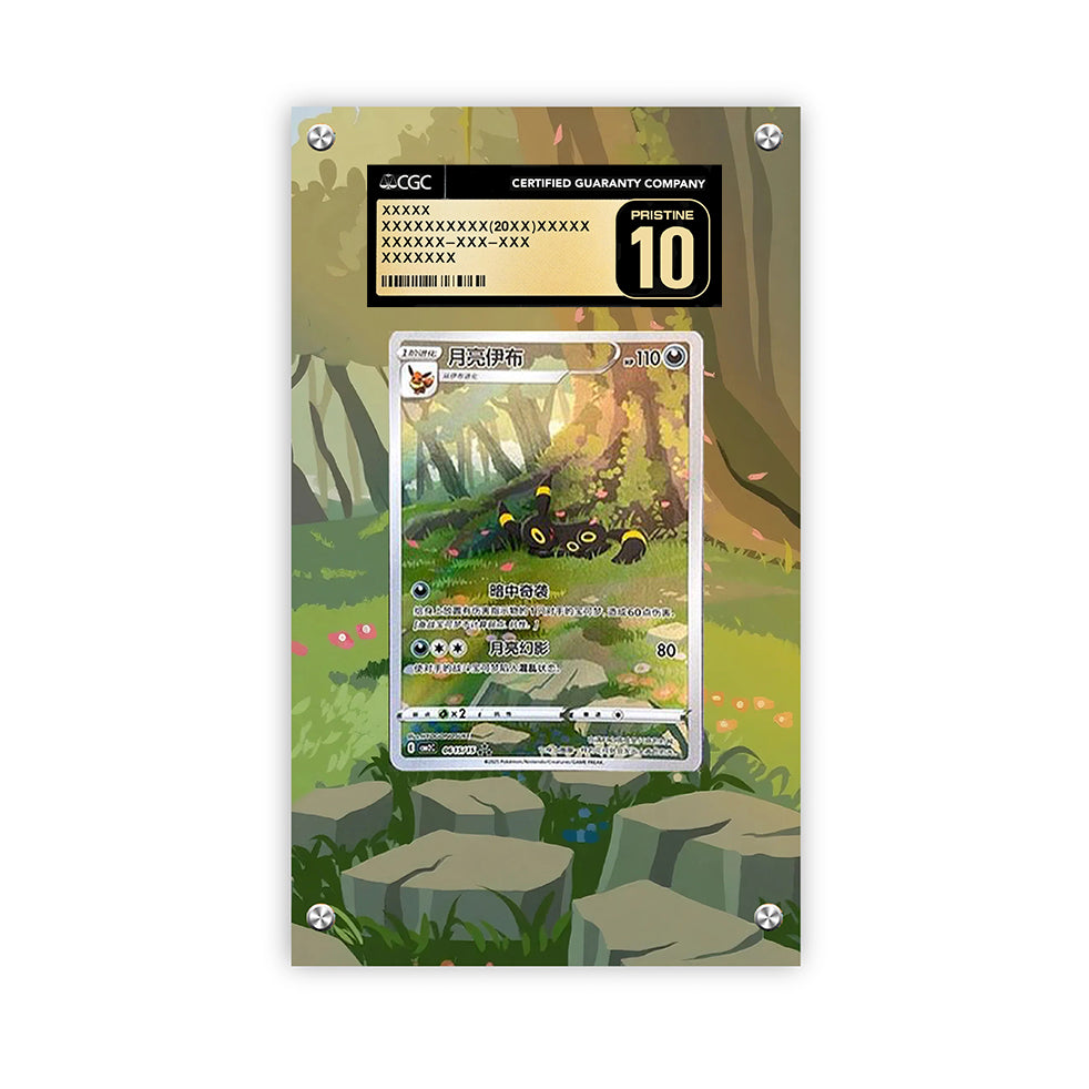 Umbreon Cbb2c 15/15 - Pokémon Extended Artwork Protective Card Display Case Psa/cgc/tag/raw