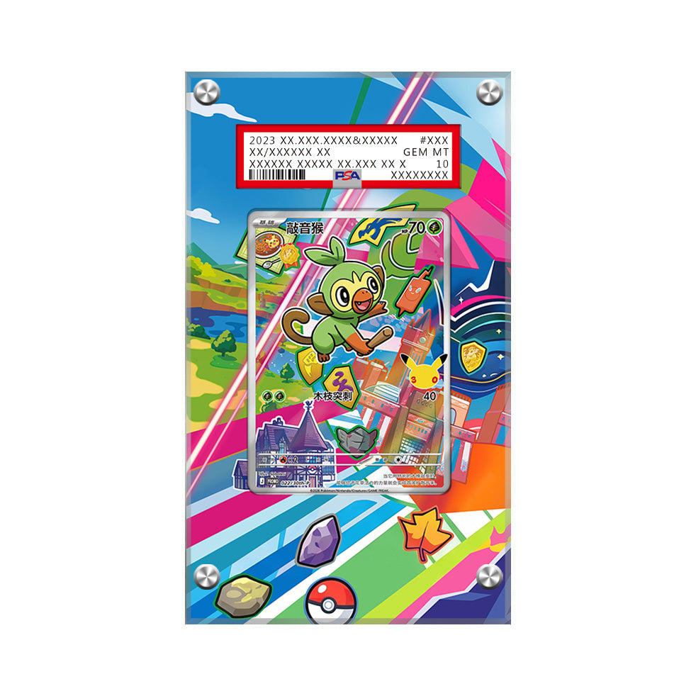 Grookey 052 - Pokémon Extended Artwork Protective Card Display Case Psa/cgc/tag/raw