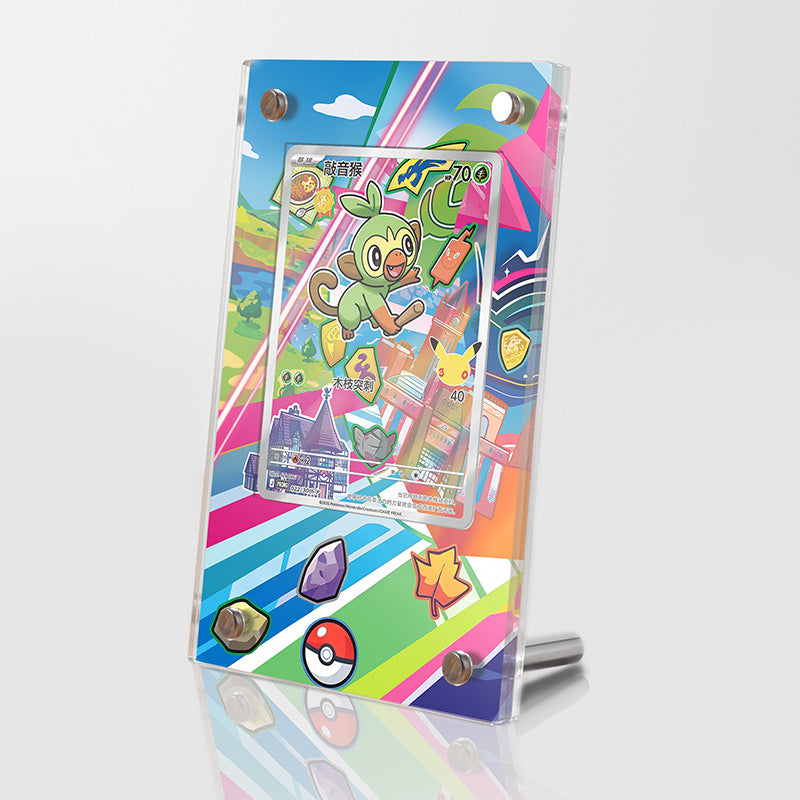 Grookey 052 - Pokémon Extended Artwork Protective Card Display Case Psa/cgc/tag/raw