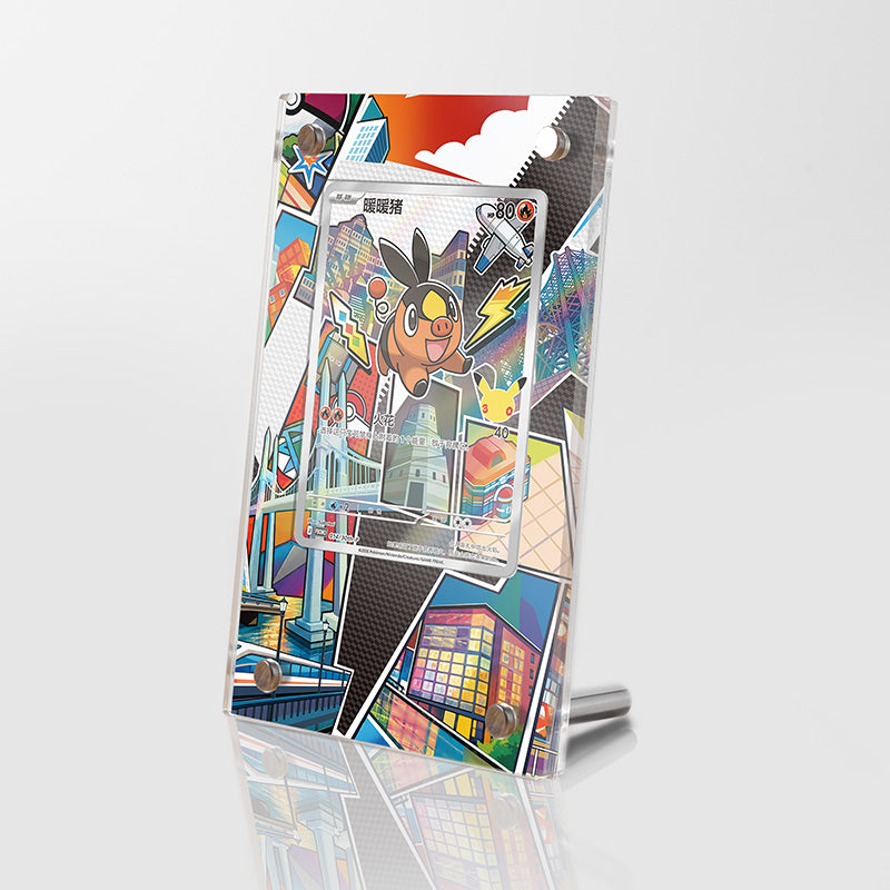 Tepig 050 - Pokémon Extended Artwork Protective Card Display Case Psa/cgc/tag/raw