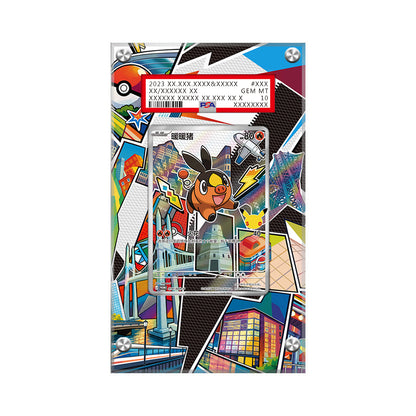Tepig 050 - Pokémon Extended Artwork Protective Card Display Case Psa/cgc/tag/raw