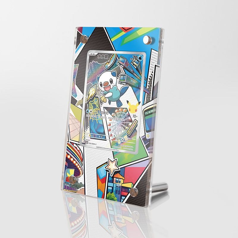 Oshawott 051 - Pokémon Extended Artwork Protective Card Display Case Psa/cgc/tag/raw