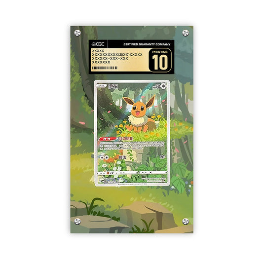 Eevee CBB2C 15/15 - Pokémon CGC Extended Artwork Protective Card Display Case