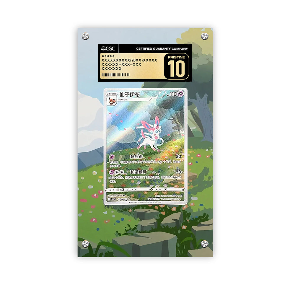 Sylveon Cbb2c 15/15 - Pokémon Extended Artwork Protective Card Display Case Psa/cgc/tag/raw