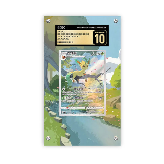 Leafeon CBB2C 15/15 - Pokémon CGC Extended Artwork Protective Card Display Case