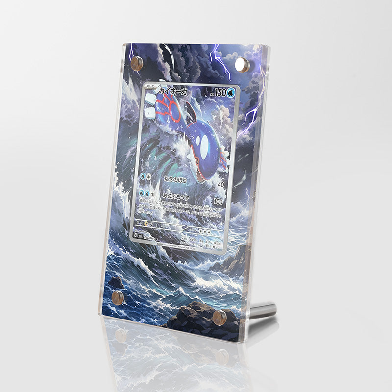 Kyogre M6 080/076 - Pokémon Extended Artwork Protective Card Display Case Psa/cgc/tag/raw