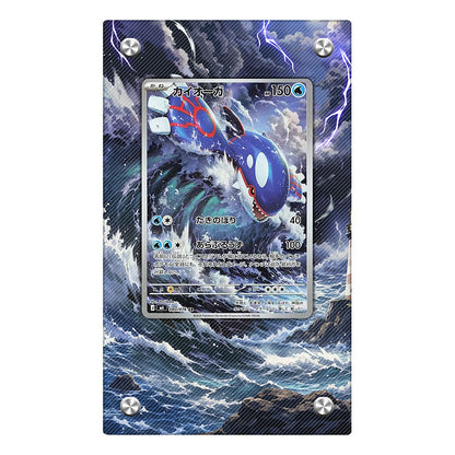 Kyogre M6 080/076 - Pokémon Extended Artwork Protective Card Display Case Psa/cgc/tag/raw