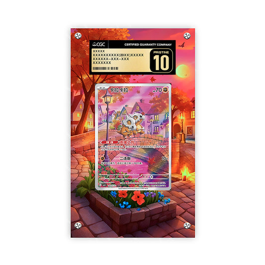 Cubone - GEM 3 - Pokémon CGC Extended Artwork Protective Card Display Case