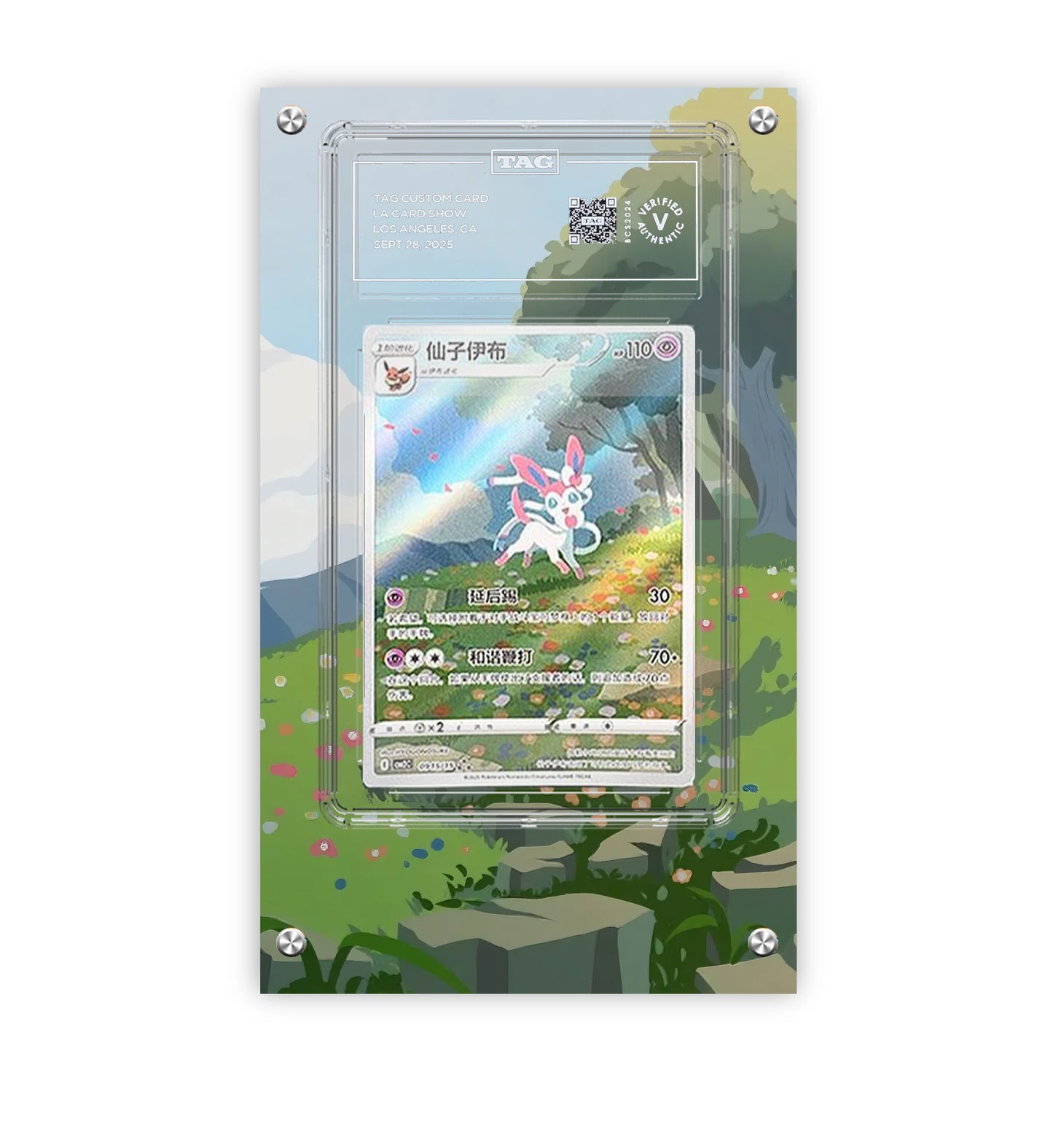 Sylveon CBB2C 15/15 - Pokémon Extended TAG Artwork Protective Card Display Case