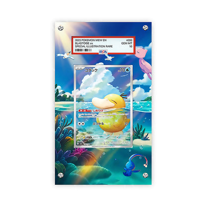 Psyduck AR 199/193 - Pokémon Extended Artwork Protective Card Display Case Psa/cgc/raw