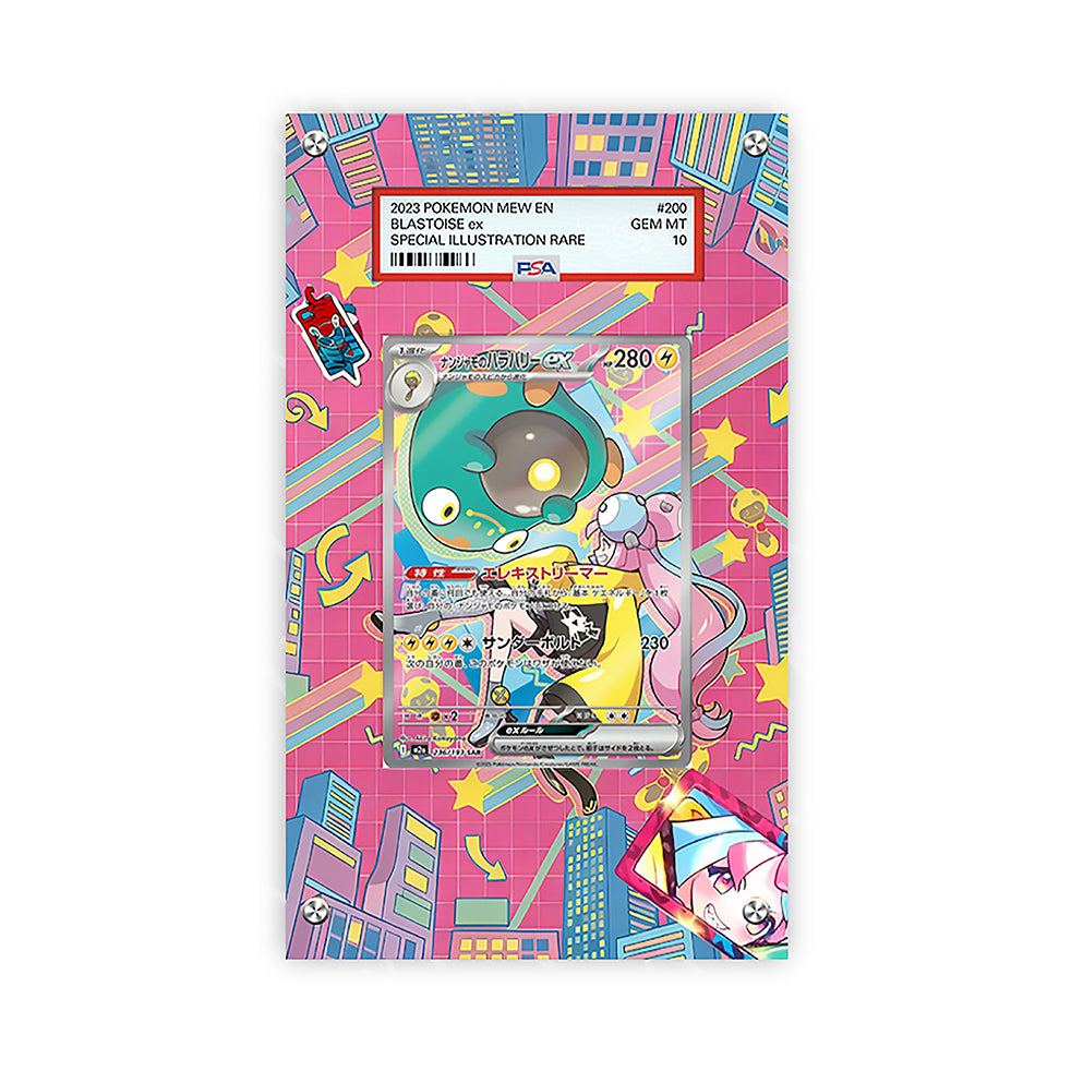 Iono's Bellibolt EX - 236/193 - Pokémon Extended Artwork Protective Card Display Case Psa/raw