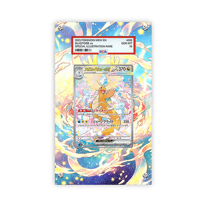 Mega Dragonite EX 246/193 - Pokémon Extended Artwork Protective Card Display Case Psa/raw