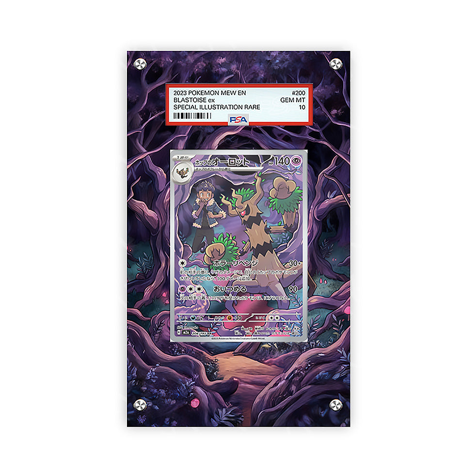 Hop's Trevenant  204/193 - Pokémon PSA Extended Artwork Protective Card Display Case