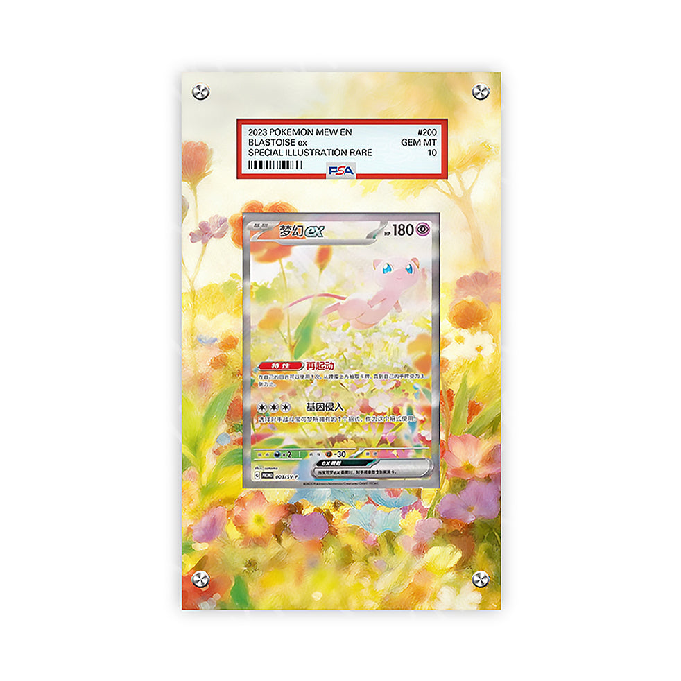 Mew EX Promo 003/sv-p - Pokémon Extended Artwork Protective Card Display Case Psa/raw