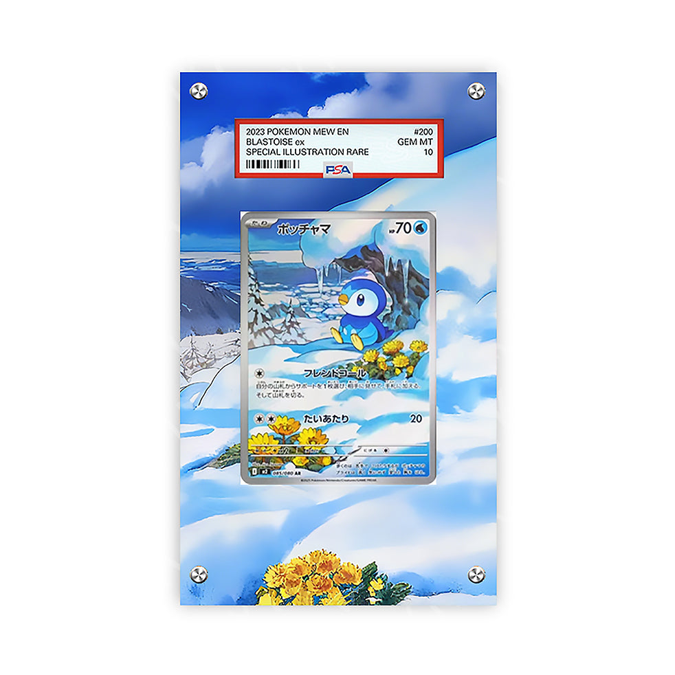 Piplup 098/094 - Pokémon Extended Artwork Protective Card Display Case Psa/raw