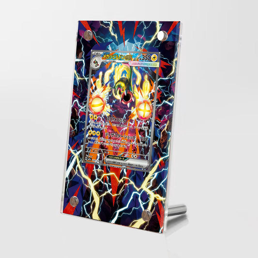 MEGA Eelektross 235/193 - Pokémon Extended Artwork Protective Card Display Case