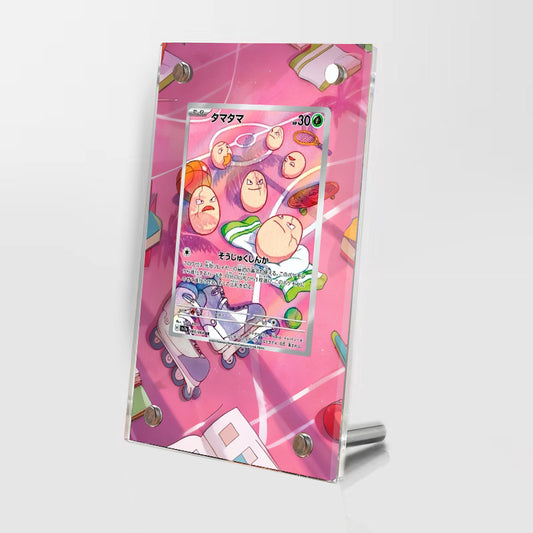 Exeggcute 192/191 - Pokémon Extended Artwork Protective Card Display Case