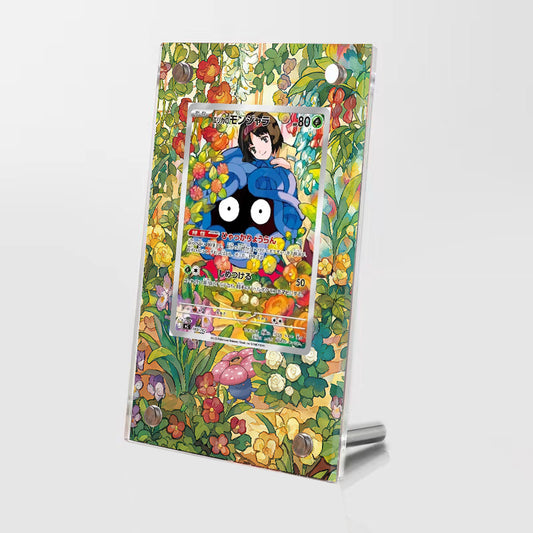 Erika's Tangela 743/742 - Pokémon Extended Artwork Protective Card Display Case