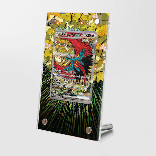 Roaring Moon 162/131 - Pokémon Extended Artwork Protective Card Display Case