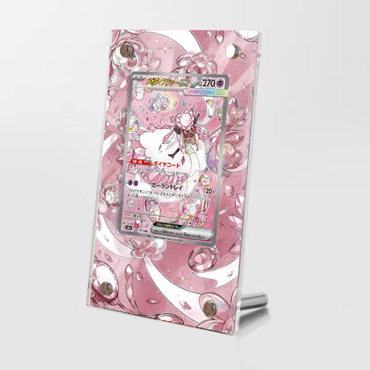 Mega Diancie - 238/193 - Pokémon Extended Artwork Protective Card Display Case