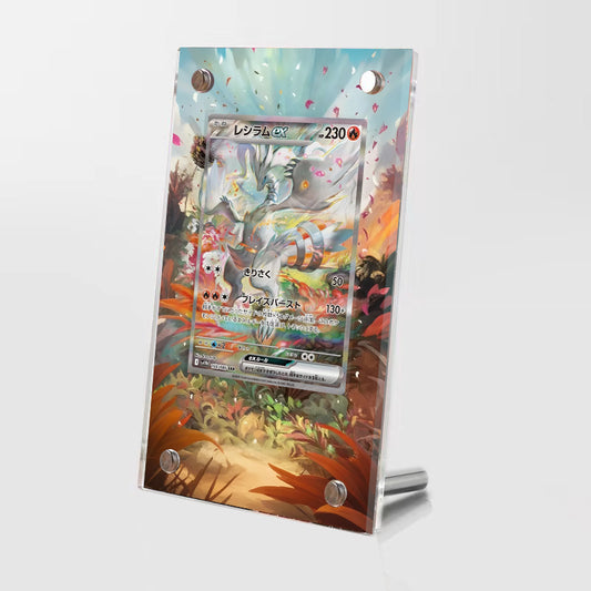 Reshiram ex 166/086 - Pokémon Extended Artwork Protective Card Display Case