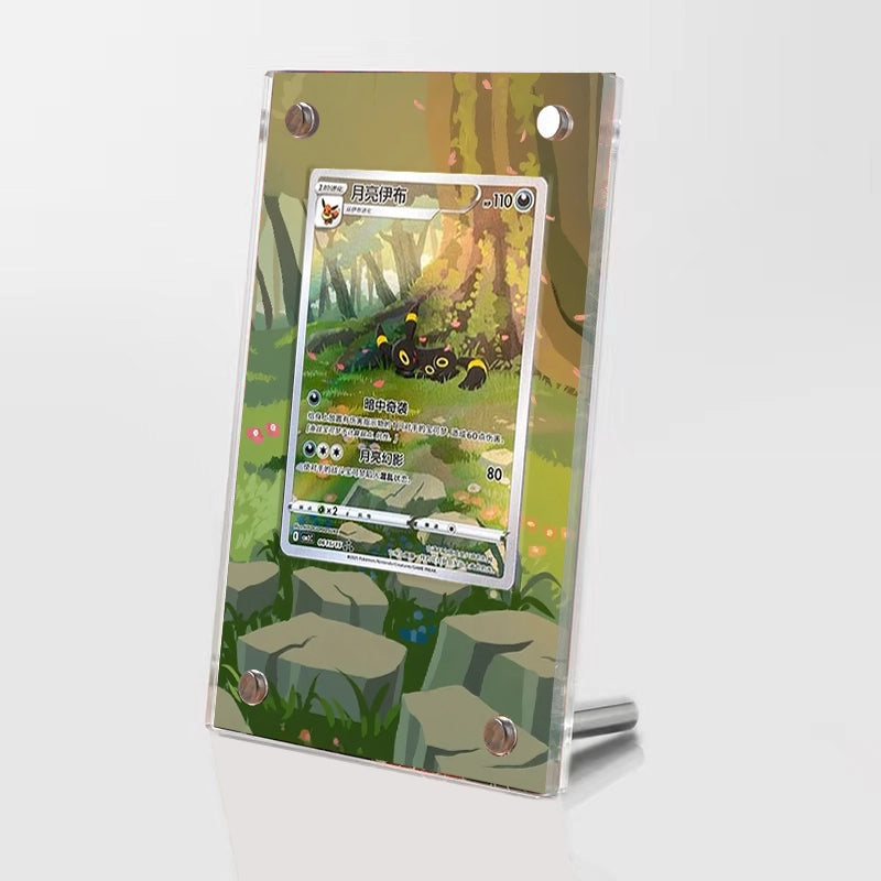 Umbreon CBB2C 15/15 - Pokémon Extended Artwork Protective Card Display Case