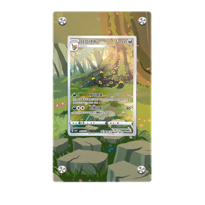 Umbreon CBB2C 15/15 - Pokémon Extended Artwork Protective Card Display Case