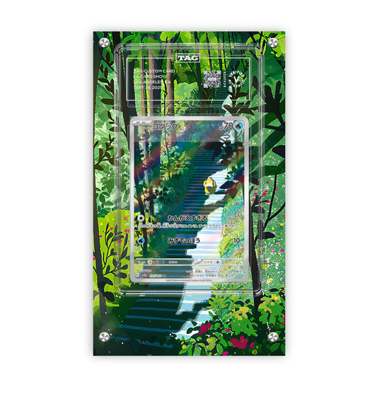 Psyduck - 175/165 - Pokémon Extended TAG Artwork Protective Card Display Case