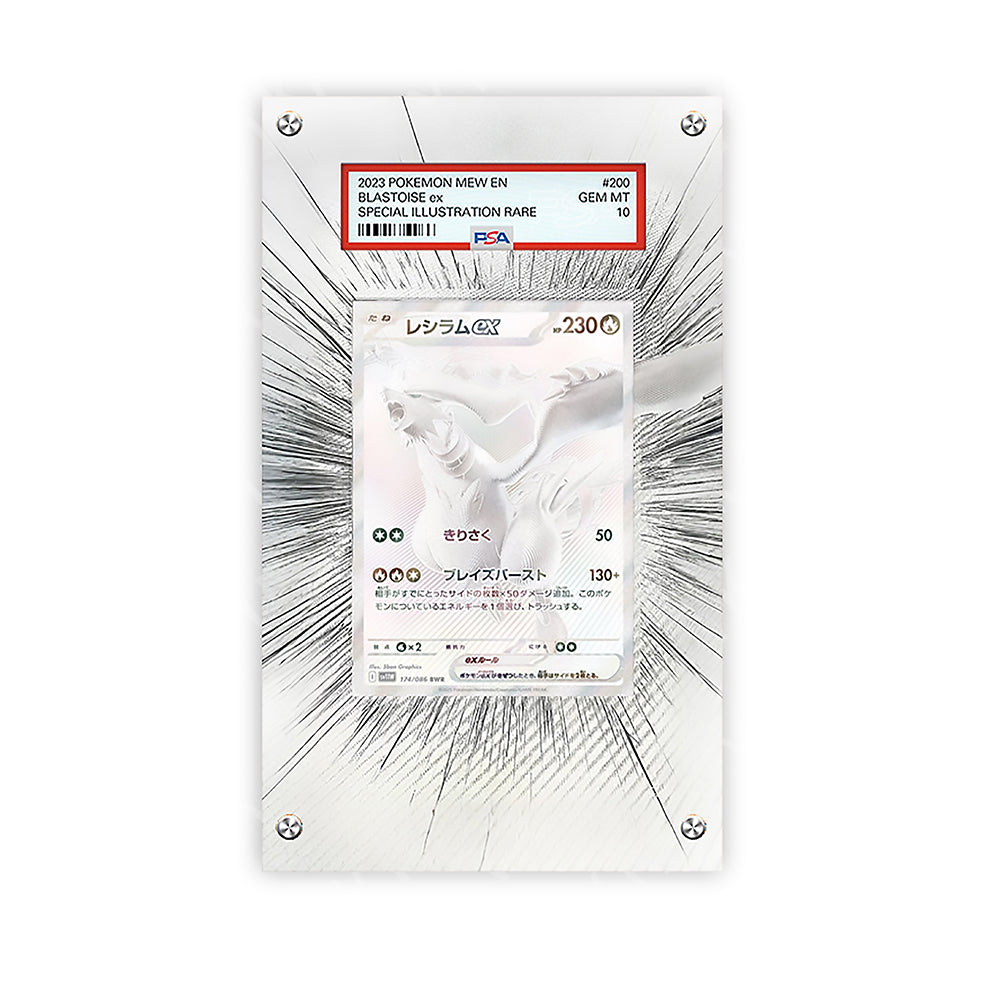 Reshiram EX 173/086 - Pokémon PSA Extended Artwork Protective Card Display Case