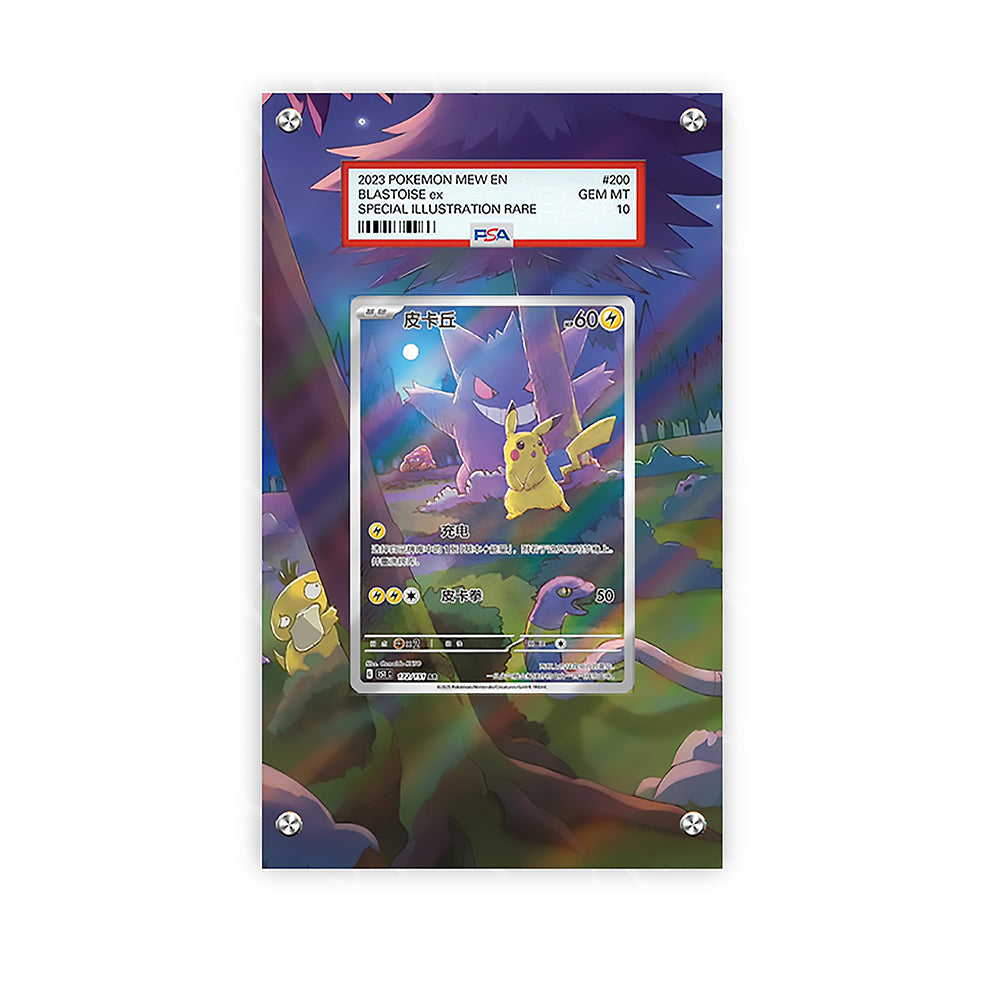 Pikachu & Gengar 172/151 - Pokémon PSA Extended Artwork Protective Card Display Case