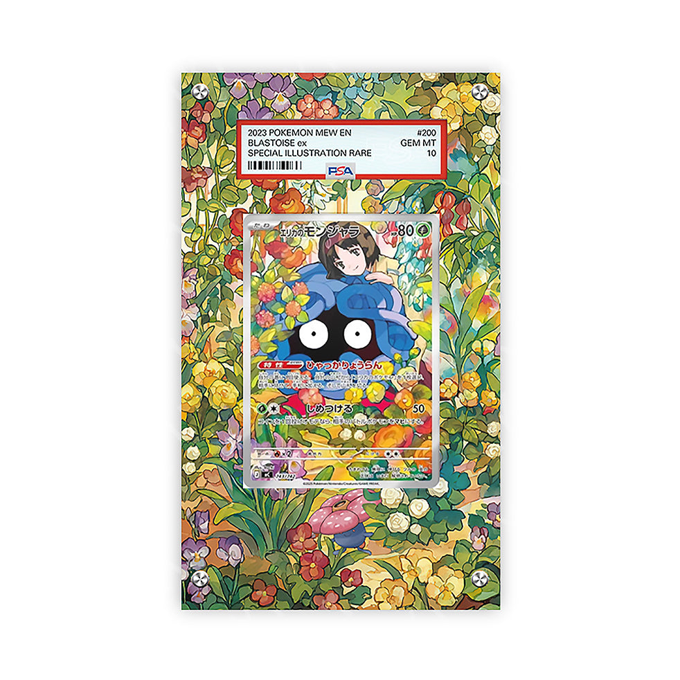 Erika's Tangela 743/742 - Pokémon Extended Artwork Protective Card Display Case Psa/raw