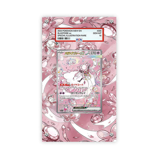 Mega Diancie - 238/193 - Pokémon PSA Extended Artwork Protective Card Display Case
