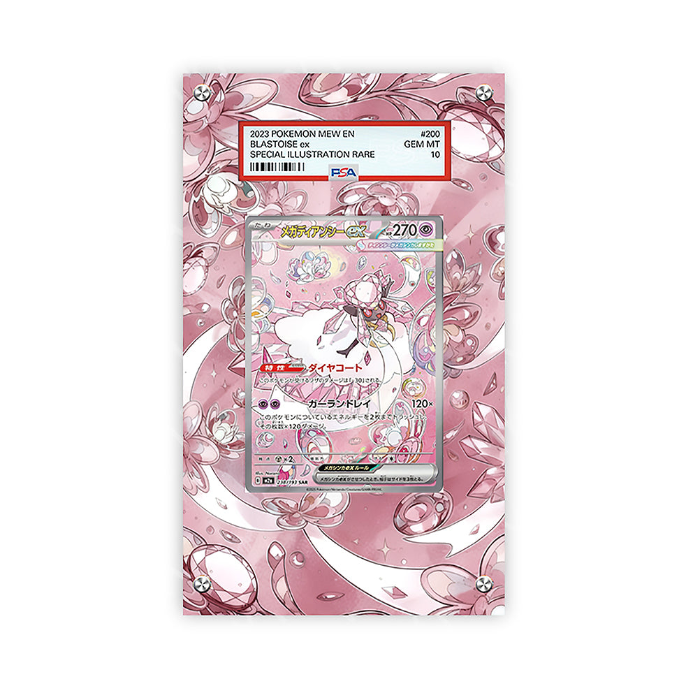 Mega Diancie - 238/193 - Pokémon Extended Artwork Protective Card Display Case Psa/raw