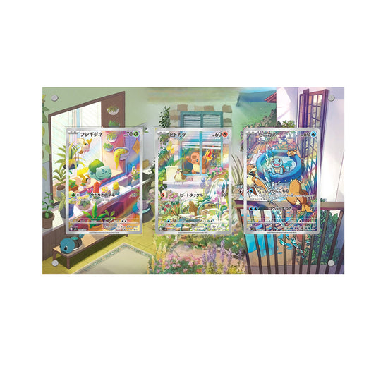 Starter Kanto Trio - Pokémon Extended Artwork Protective Card Display Case