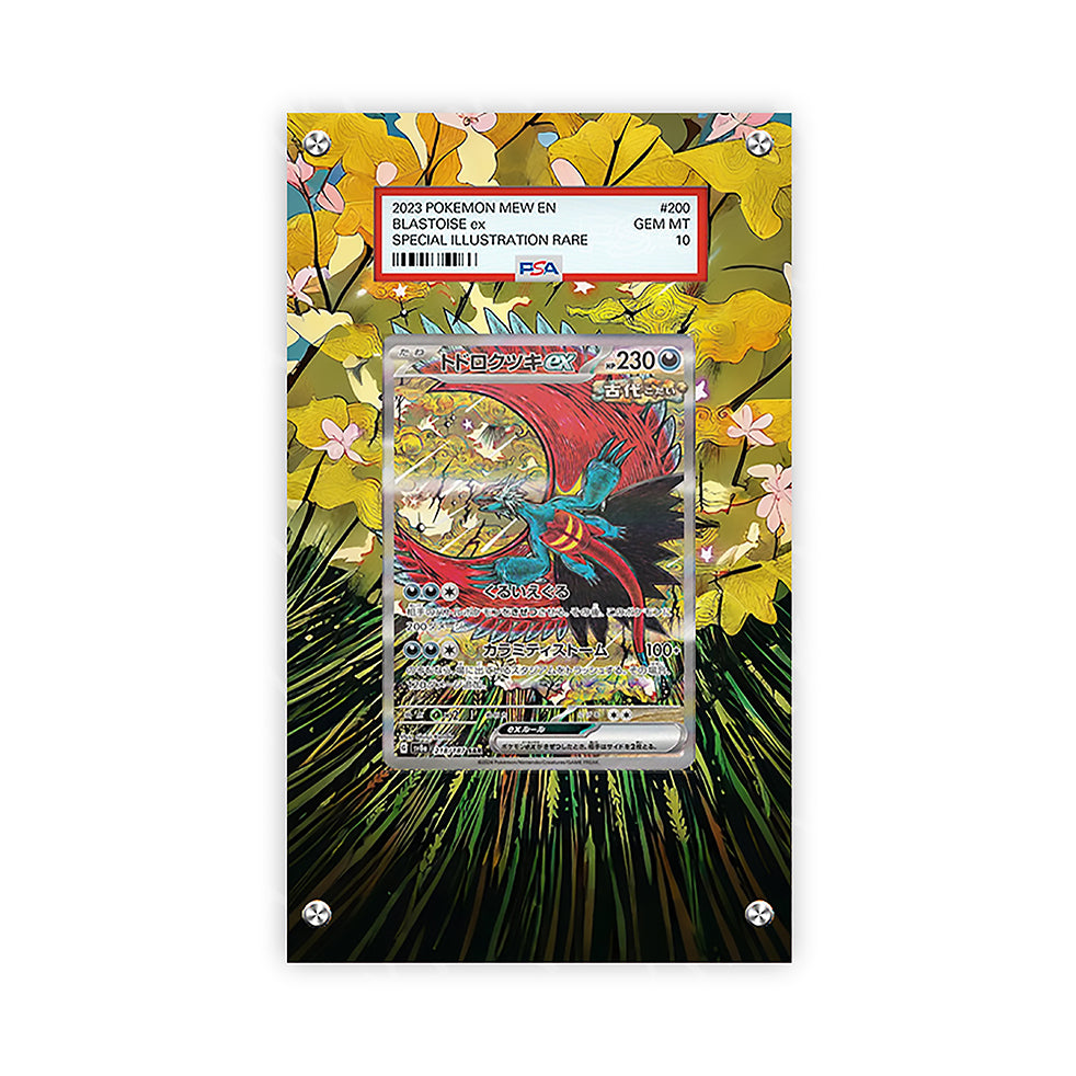 Roaring Moon 162/131 - Pokémon PSA Extended Artwork Protective Card Display Case