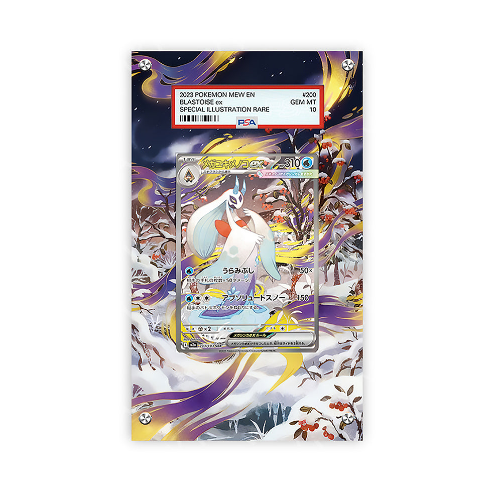 Mega Froslass 233/193 - Pokémon Extended Artwork Protective Card Display Case Psa/raw