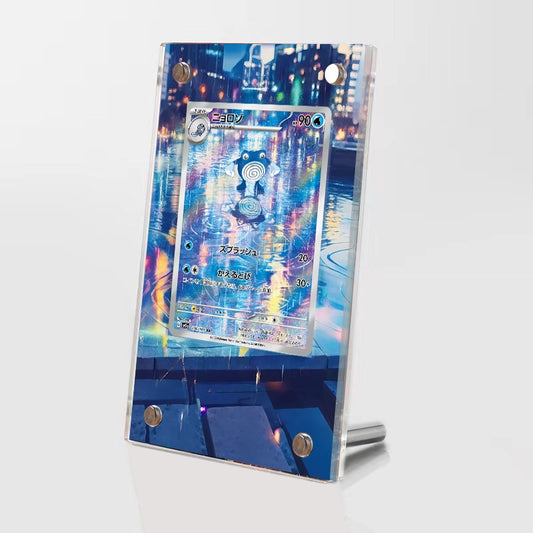 Poliwhirl 176/165 - Pokémon Extended Artwork Protective Card Display Case