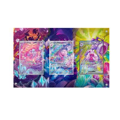 Tinkatink & Tinkatuff & Tinkaton - Pokémon Extended Artwork Protective Card Display Case