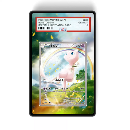 Mew 017/036 - Gradeguardian Extended Artwork For Psa / Cgc / Bgs / Tag